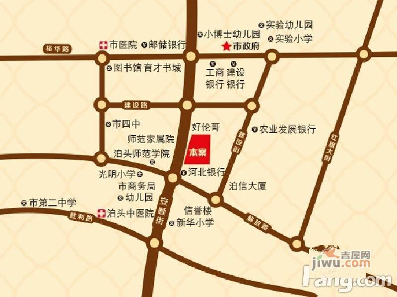 通讯器材 第6页