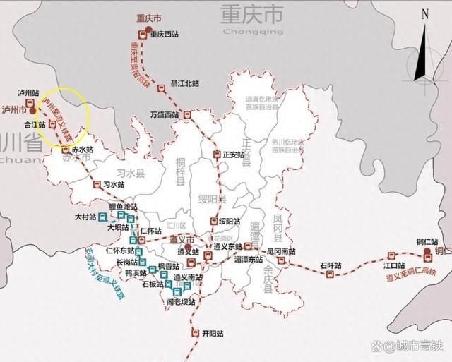 泸遵高铁最新动态更新，最新消息汇总